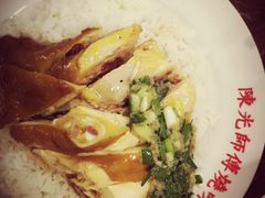 油鸡饭-陈光记烧腊店(罗保博士街店)