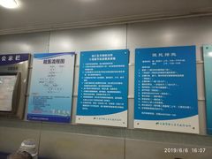 -上海市徐汇区口腔医院