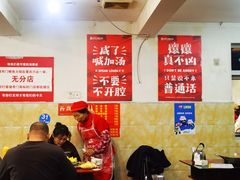 -储奇门鳝鱼火锅(总店)