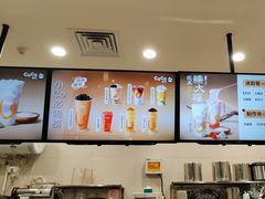 -CoCo都可(上海环球港店)