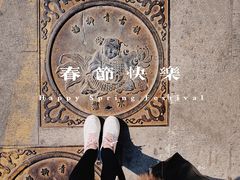 -杨柳青古镇