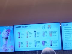 -奈雪的茶(青岛卓悦里INTOWN店)