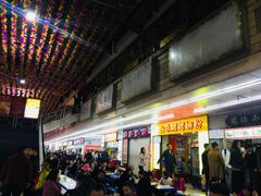 门面-祥云美食城(南强步行街店)