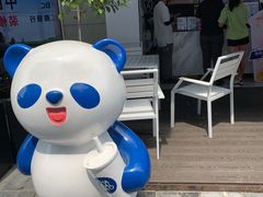 -茶百道(江北万达金街店)