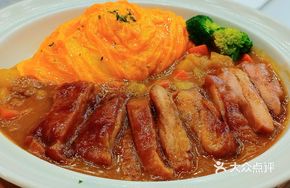 Curry Teriyaki Chicken Rice Bowl