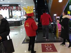 -麦当劳(十字街店)