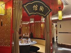-牛将军•涮肉•烤肉(北京王府井·故宫店)