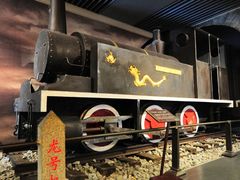 -中国铁道博物馆(正阳门馆)