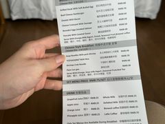 -杭州逸酒店(西湖武林店)