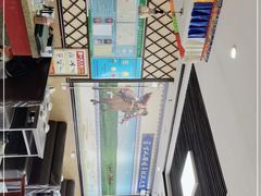 -蒙古人烤羊腿(裕兴路店)