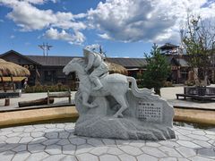 -北极村旅游风景区