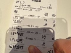 -匠熙小馆(崇文门店)