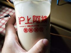 -沪上阿姨鲜果茶(华新大街店)