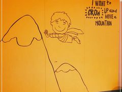 -麦当劳(无锡永乐店)