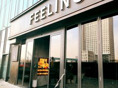 -FEELINGS(亚新广场店)