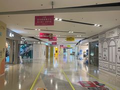 -仲盛世界商城