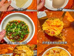 -海底捞火锅(长沙华创国际广场店)