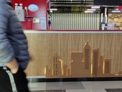 -绝味鸭脖(墩祥街地铁站店)