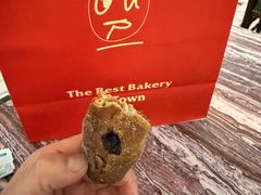 -OUR Bakery(国贸商城店)