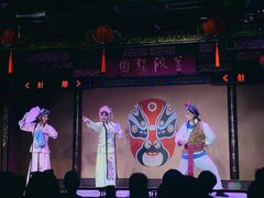 -盖碗儿梨园·变脸吐火·川剧(天府广场店)