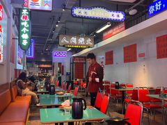-川正旺江湖菜(三元桥店)