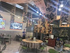 -蜀川川破店·江湖菜·烧烤(北京首店)