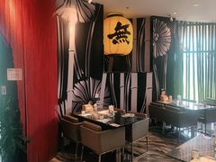 -将太无二·蓝鳍放题·北美寿司(领展购物广场中关村店)