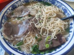 -伊穆祥牛肉面总店·清真