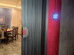 -新侗家食府(蟠桃宫店)