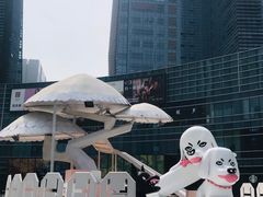 -大族广场Mall&More