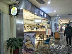 -OVEN LAB乐欧酵室(裕华万达店)