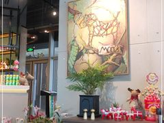 -MOCUS莫卡斯餐厅(祥云小镇店)