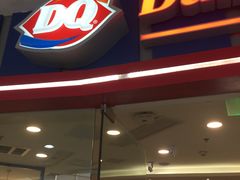 -DQ(建邺万达店)