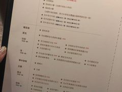-王品牛排(珠海富华里店)