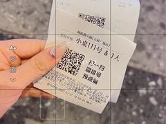 -海底捞火锅(万科广场店)