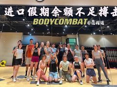 -超级猩猩健身·团课·瑜伽(花园道店)