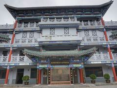 -兰州非物质文化遗产陈列馆