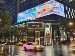 -VIP 威尔仕健身·游泳(嘉华中心店)