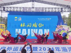 -上海海湾国家森林公园