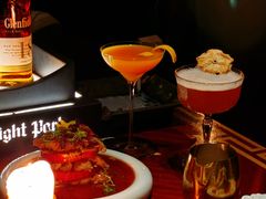 -暮色公园Twilight Park·威士忌Bar