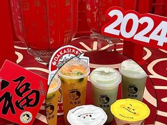 -大卡司DAKASI(连城新天地店)