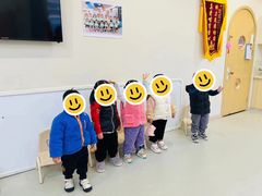 -好奇星国际托育(金地自在城校区)