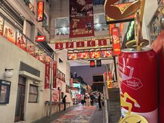 -岛风·台食小馆 ISLAND BISTRO(烟台山店)