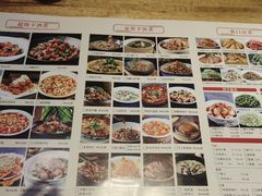 -赤宴·川菜(玉林店)