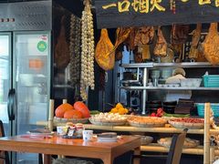 -玖五京菜(杭州城北万象城店)