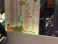 菜单-漫果工坊(西单大悦城店)