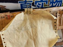 -阿九笨鸡蛋手擀面(总店)