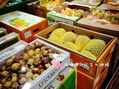 -麦德龙(京顺路商场店)