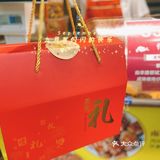 独创南乳味鸡仔饼｜创始于1855年