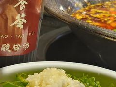 -小饕荟雅安贡椒鱼鲜馆(广福桥店)